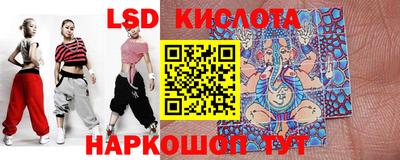 МДМА Краснокаменск