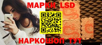 шишки Краснознаменск