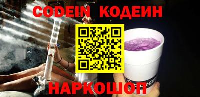 шишки Краснодар