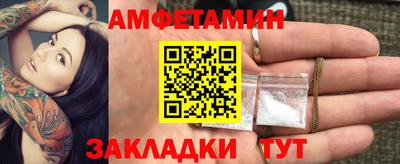 шишки Краснодар