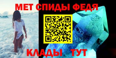 тгк Кулебаки