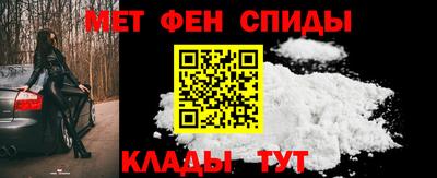 шишки Краснознаменск
