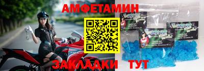 дистиллят марихуана Кунгур