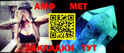 шишки Краснодар