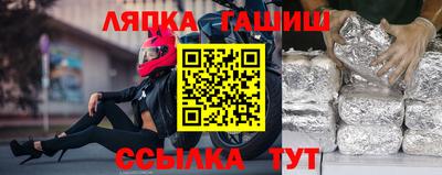 тгк Кулебаки