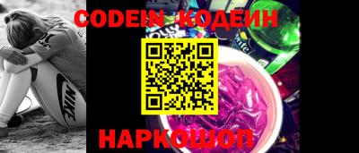 прущие крисы Кумертау
