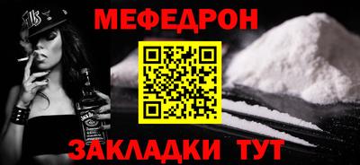 дистиллят марихуана Кунгур